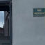  Annonces CHAPONOST : Appartement | LYON (69002) | 49 m2 | 290 000 € 